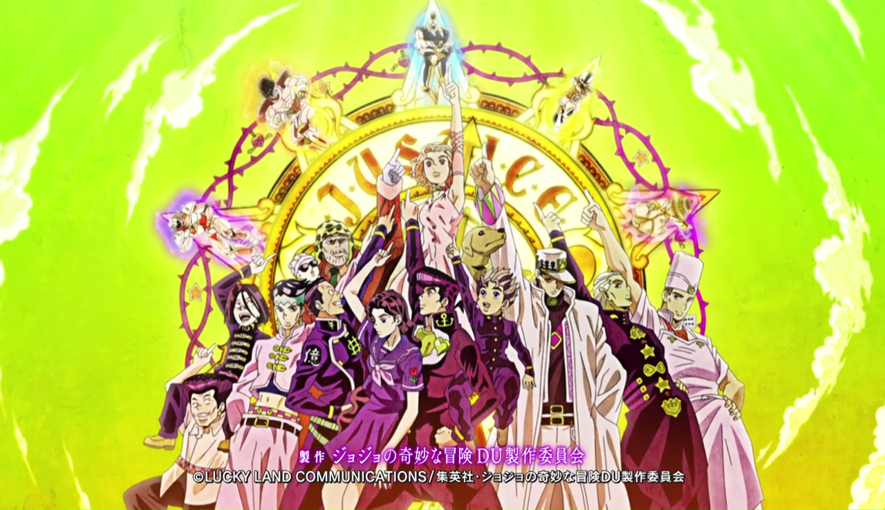 Jojo Diamond is Unbreakable Jojo Diamond is Unbreakable